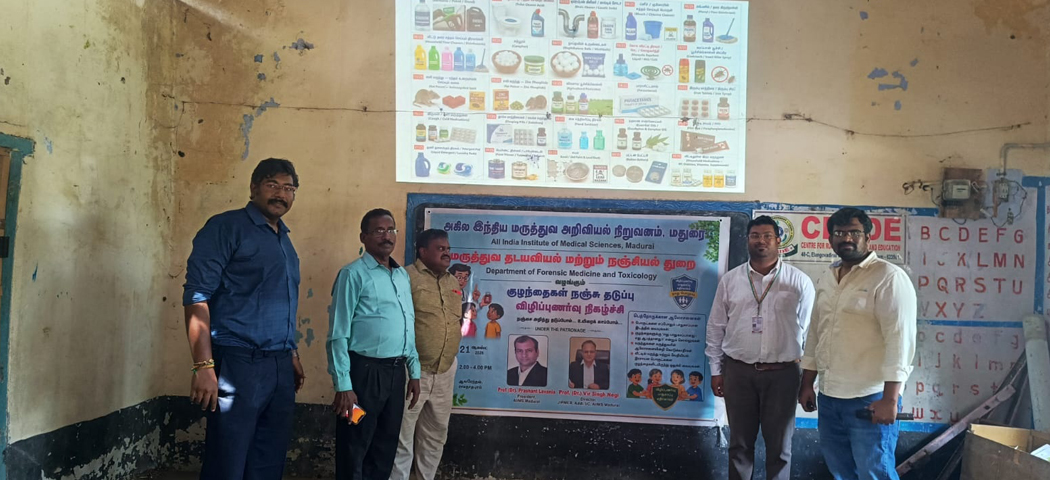 Preventive Pediatric Toxicology Awareness Program